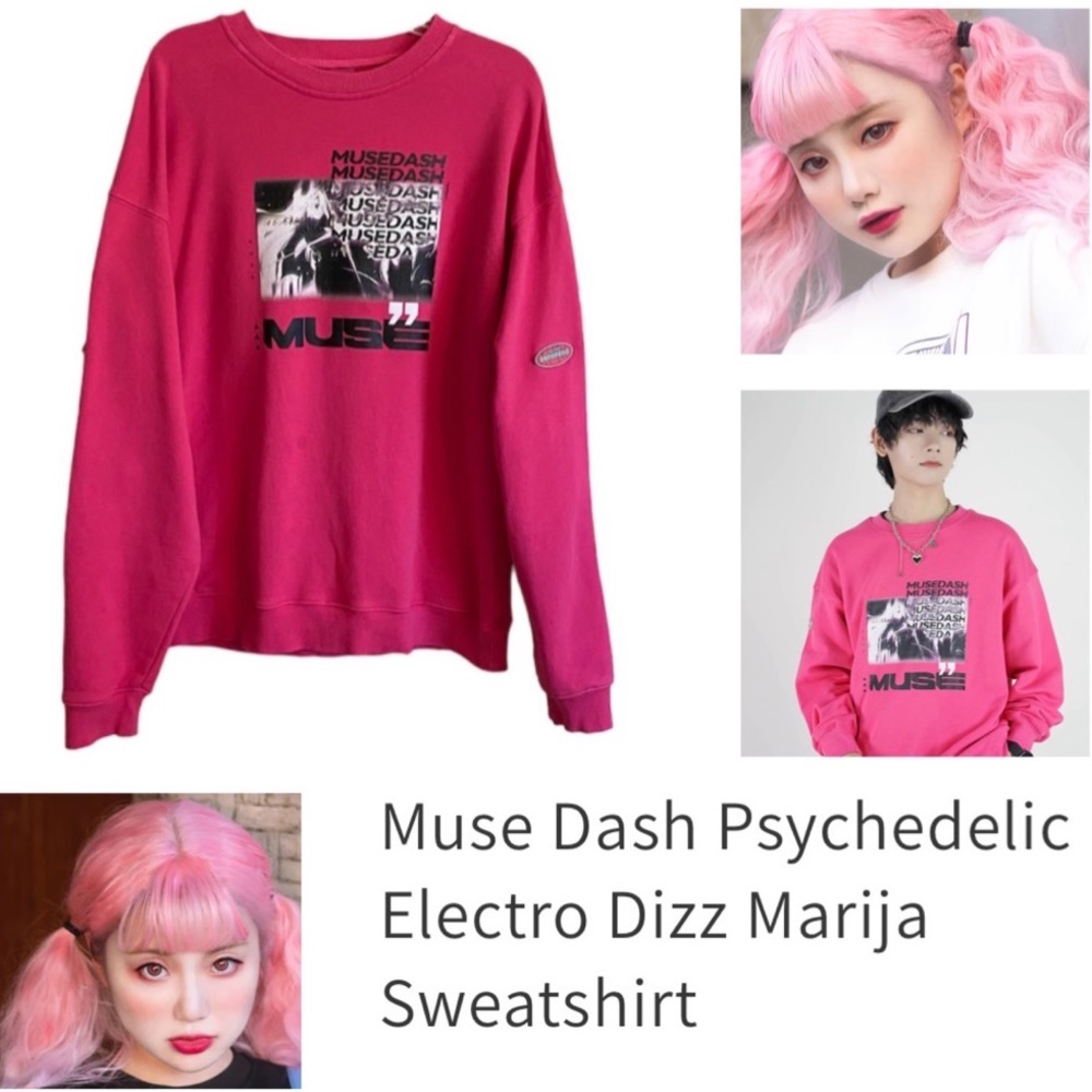 Vintage Sweatshirt Musedash Psychedelic Electro Dizz Marija Black Rose Size XL